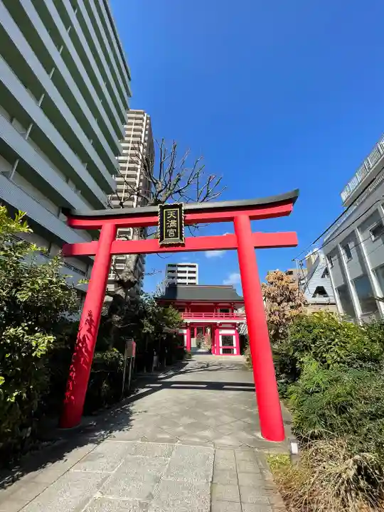 成子天神社(東京都)