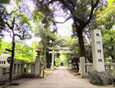 赤坂氷川神社の{uncategorized: "未分類", other: "その他", undefined: "問題あり", building: "その他建物", grave: "お墓", sacred_gate: "鳥居", guardian: "狛犬", statue: "像", buddha: "仏像", history: "歴史", nature: "自然", garden: "庭園", animal: "動物", pagoda: "塔", temizu: "手水舎", mountain_gate: "山門・神門", sanctuary: "本殿・本堂", subordinate: "末社・摂社", art: "芸術", scenery: "景色", jizo: "地蔵", ema: "絵馬", goshuin: "御朱印", omikuji: "おみくじ", items: "授与品その他", amulet: "お守り", goshuincho: "御朱印帳", eats: "食事", festival: "お祭り", votive_dance: "神楽", shichigosan: "七五三参", wedding: "結婚式", experience: "体験その他", initially: "初詣", around: "周辺", anti_infection: "感染症対策"}
