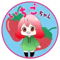 潮音院(福井県)