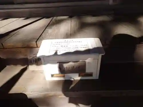 若宮八幡神社(山梨県)