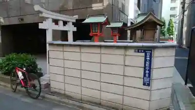 橘稲荷神社の周辺