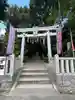 越木岩神社(兵庫県)