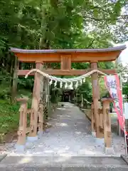 弟富士浅間神社(埼玉県)