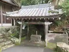 正法寺(滋賀県)