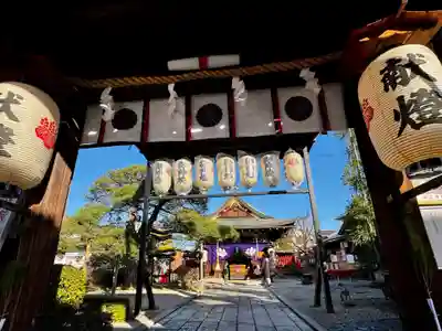 御霊神社(奈良県)