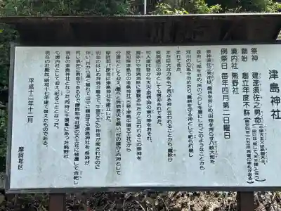 摩訶耶寺の{uncategorized: "未分類", other: "その他", undefined: "問題あり", building: "その他建物", grave: "お墓", sacred_gate: "鳥居", guardian: "狛犬", statue: "像", buddha: "仏像", history: "歴史", nature: "自然", garden: "庭園", animal: "動物", pagoda: "塔", temizu: "手水舎", mountain_gate: "山門・神門", sanctuary: "本殿・本堂", subordinate: "末社・摂社", art: "芸術", scenery: "景色", jizo: "地蔵", ema: "絵馬", goshuin: "御朱印", omikuji: "おみくじ", items: "授与品その他", amulet: "お守り", goshuincho: "御朱印帳", eats: "食事", festival: "お祭り", votive_dance: "神楽", shichigosan: "七五三参", wedding: "結婚式", experience: "体験その他", initially: "初詣", around: "周辺", anti_infection: "感染症対策"}