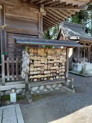 日枝神社(福井県)