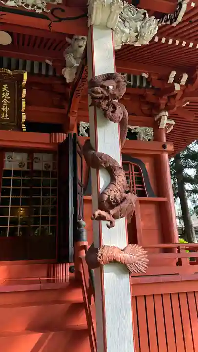 天地金神社(羽黒山神社前宮)(山形県)