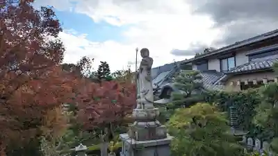 正法寺(京都府)