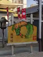 巽神社(大阪府)