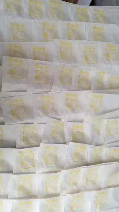 帰厚院のその他建物