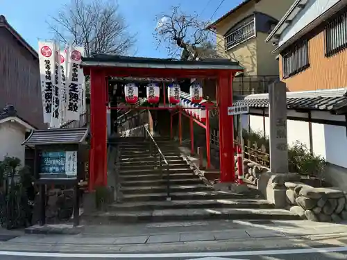 泉増院(愛知県)