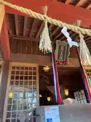 國吉神社(千葉県)