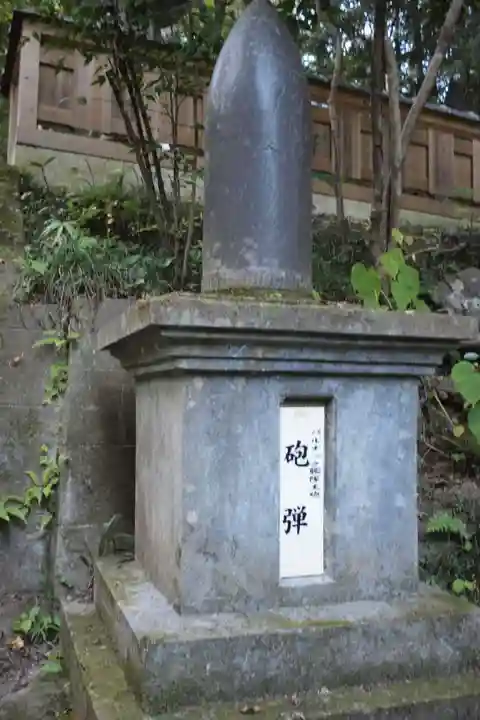 秩父御嶽神社のその他建物