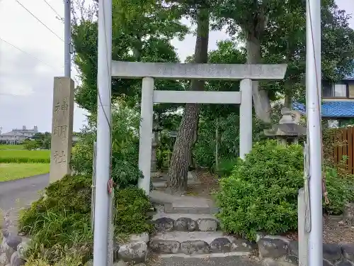 神明社の鳥居