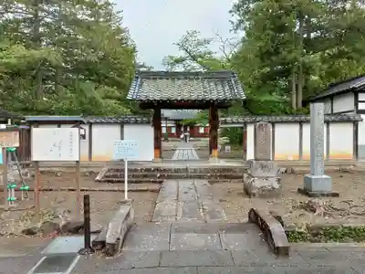 長國寺の山門・神門