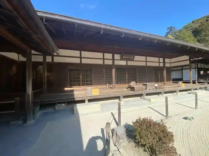 慈照寺(慈照禅寺・銀閣寺)の{uncategorized: "未分類", other: "その他", undefined: "問題あり", building: "その他建物", grave: "お墓", sacred_gate: "鳥居", guardian: "狛犬", statue: "像", buddha: "仏像", history: "歴史", nature: "自然", garden: "庭園", animal: "動物", pagoda: "塔", temizu: "手水舎", mountain_gate: "山門・神門", sanctuary: "本殿・本堂", subordinate: "末社・摂社", art: "芸術", scenery: "景色", jizo: "地蔵", ema: "絵馬", goshuin: "御朱印", omikuji: "おみくじ", items: "授与品その他", amulet: "お守り", goshuincho: "御朱印帳", eats: "食事", festival: "お祭り", votive_dance: "神楽", shichigosan: "七五三参", wedding: "結婚式", experience: "体験その他", initially: "初詣", around: "周辺", anti_infection: "感染症対策"}