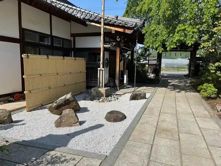 長光寺(長野県)