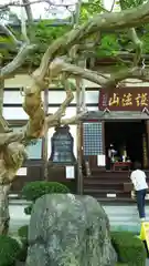 高林寺の庭園