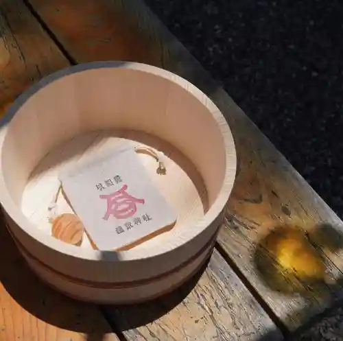 温泉神社〜いわき湯本温泉〜(福島県)