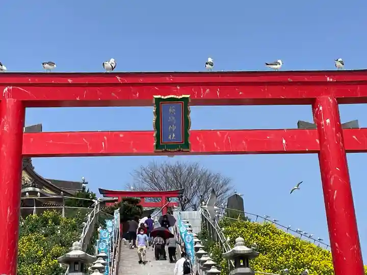 蕪嶋神社(青森県)