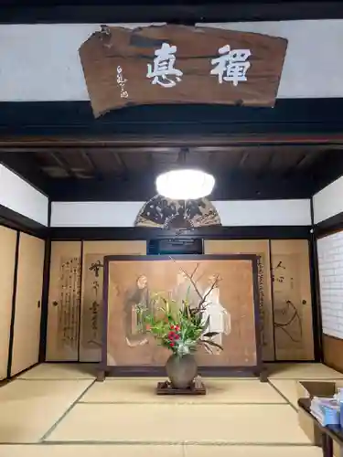 西福寺のその他建物