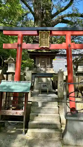 朝護孫子寺(奈良県)