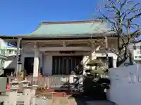 修性院(東京都)