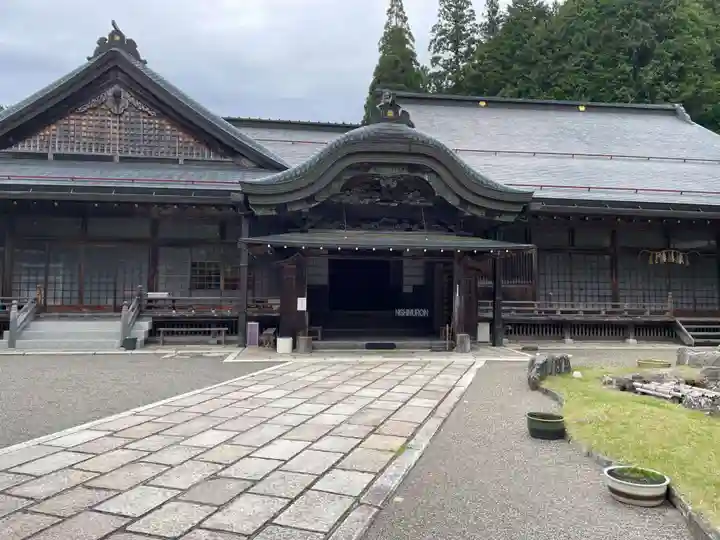 西室院(和歌山県)