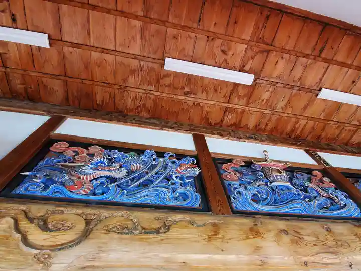 高松山観音寺(福島県)