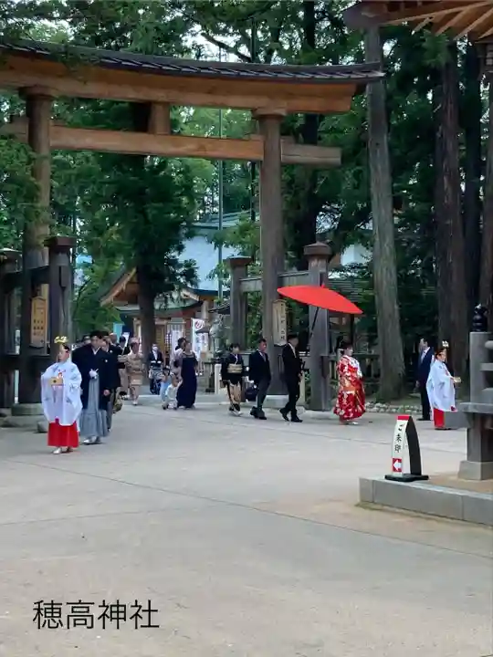 穂高神社本宮(長野県)