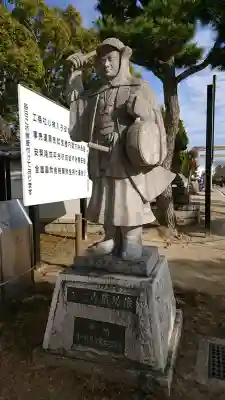 赤穂大石神社の{uncategorized: "未分類", other: "その他", undefined: "問題あり", building: "その他建物", grave: "お墓", sacred_gate: "鳥居", guardian: "狛犬", statue: "像", buddha: "仏像", history: "歴史", nature: "自然", garden: "庭園", animal: "動物", pagoda: "塔", temizu: "手水舎", mountain_gate: "山門・神門", sanctuary: "本殿・本堂", subordinate: "末社・摂社", art: "芸術", scenery: "景色", jizo: "地蔵", ema: "絵馬", goshuin: "御朱印", omikuji: "おみくじ", items: "授与品その他", amulet: "お守り", goshuincho: "御朱印帳", eats: "食事", festival: "お祭り", votive_dance: "神楽", shichigosan: "七五三参", wedding: "結婚式", experience: "体験その他", initially: "初詣", around: "周辺", anti_infection: "感染症対策"}