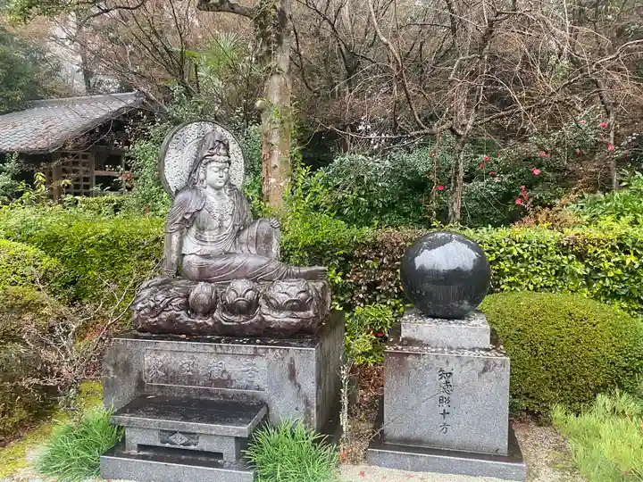 雲龍院(京都府)
