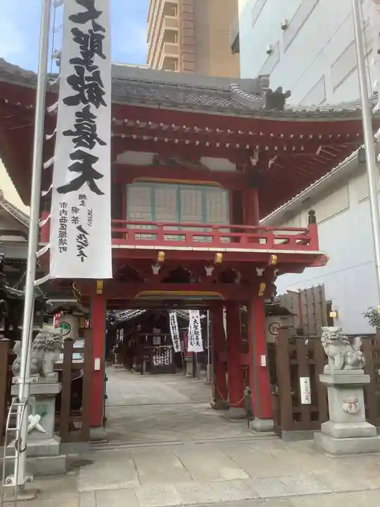 袋町お聖天 福生院の山門・神門