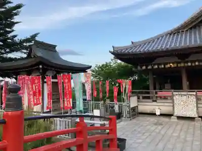 観音山慈眼院(高崎観音)(群馬県)