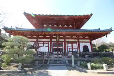鑁阿寺(栃木県)
