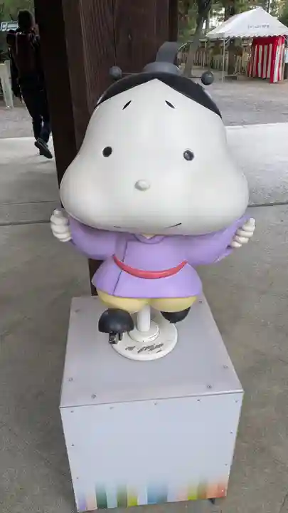 建部大社(滋賀県)