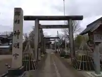 福町神明宮(富山県)