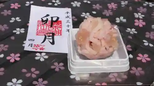 櫻木神社の食事