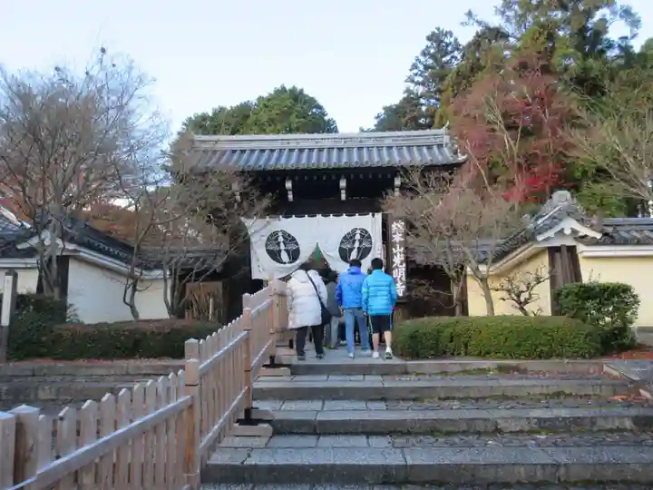 光明寺(粟生光明寺)のその他建物