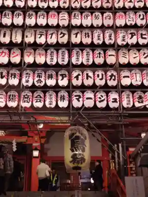 花園神社のお祭り