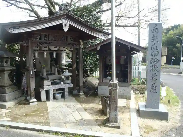 林昌寺(岐阜県)