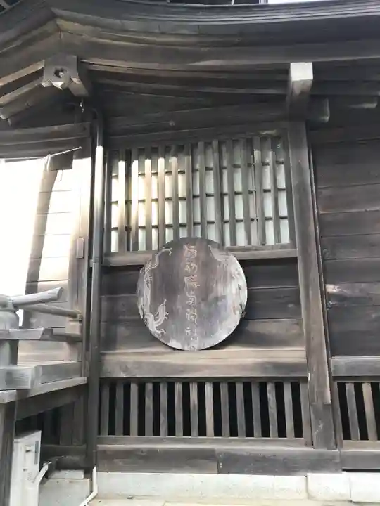酒列磯前神社のその他建物