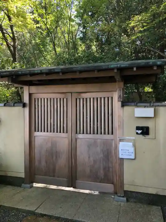 寂庵の山門・神門