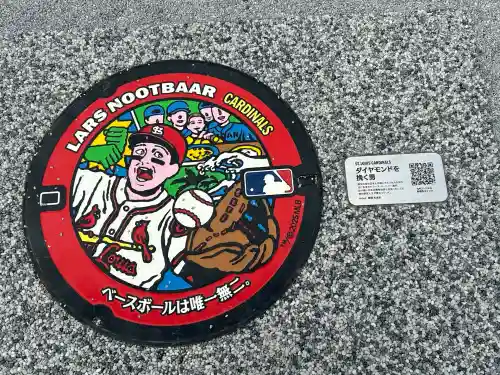 箭弓稲荷神社(埼玉県)