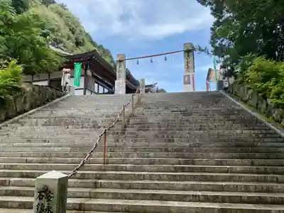 石鎚神社 口之宮 本社(愛媛県)