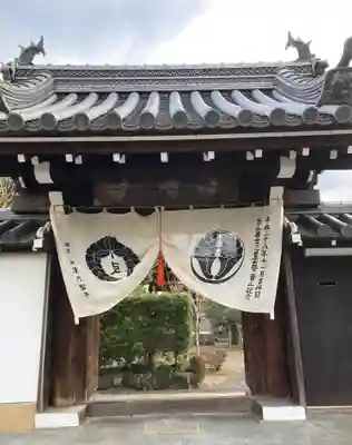 浄国院(奈良県)