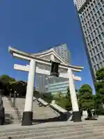 日枝神社の{uncategorized: "未分類", other: "その他", undefined: "問題あり", building: "その他建物", grave: "お墓", sacred_gate: "鳥居", guardian: "狛犬", statue: "像", buddha: "仏像", history: "歴史", nature: "自然", garden: "庭園", animal: "動物", pagoda: "塔", temizu: "手水舎", mountain_gate: "山門・神門", sanctuary: "本殿・本堂", subordinate: "末社・摂社", art: "芸術", scenery: "景色", jizo: "地蔵", ema: "絵馬", goshuin: "御朱印", omikuji: "おみくじ", items: "授与品その他", amulet: "お守り", goshuincho: "御朱印帳", eats: "食事", festival: "お祭り", votive_dance: "神楽", shichigosan: "七五三参", wedding: "結婚式", experience: "体験その他", initially: "初詣", around: "周辺", anti_infection: "感染症対策"}