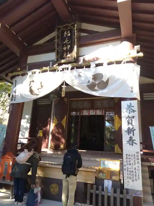 稲毛神社の本殿・本堂
