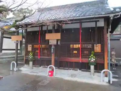 六道珍皇寺(京都府)